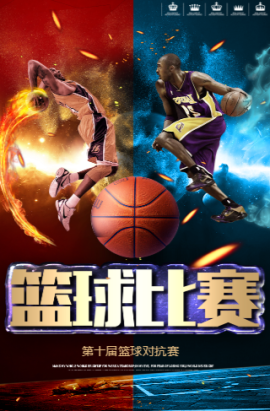 身价榜不仅